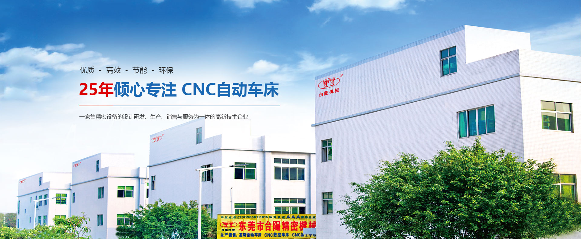 澳门料