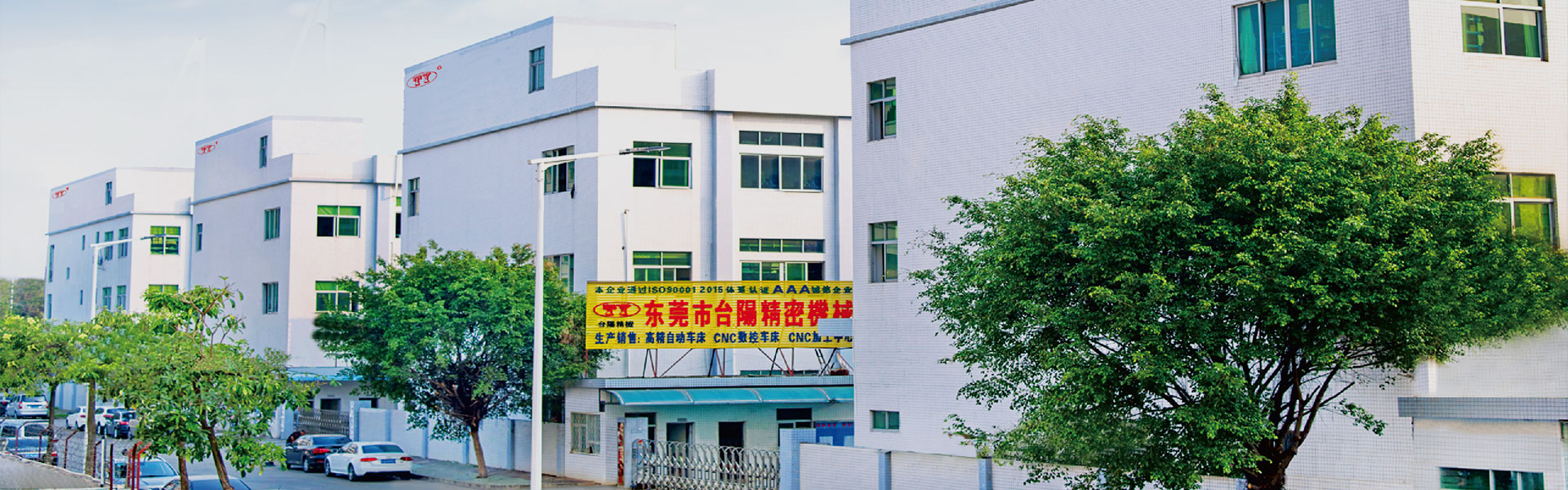 澳门料