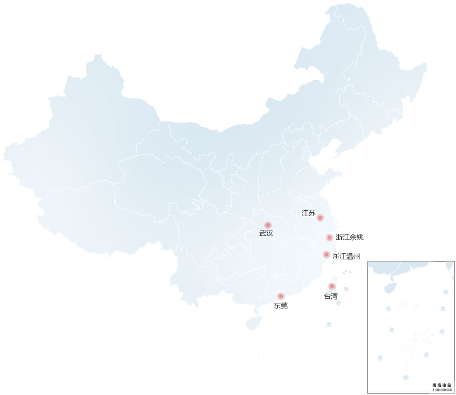 澳门料